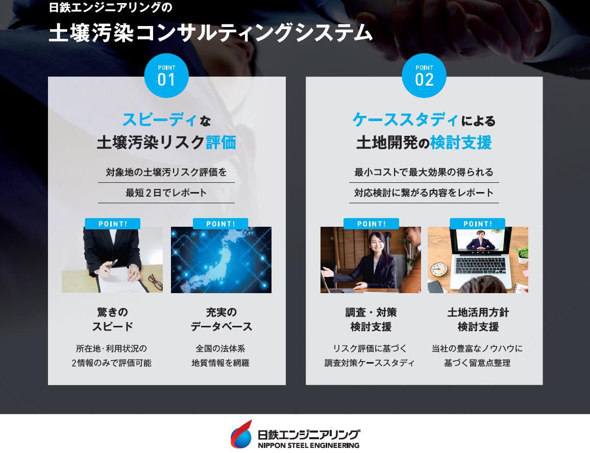 図①.jpg