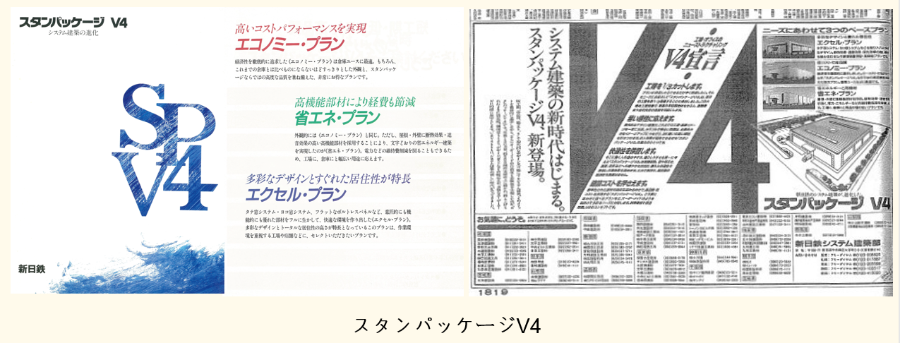 画像⑥.png