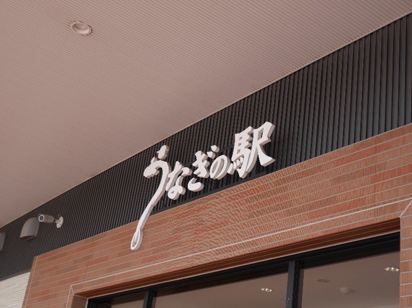 画像2.jpg