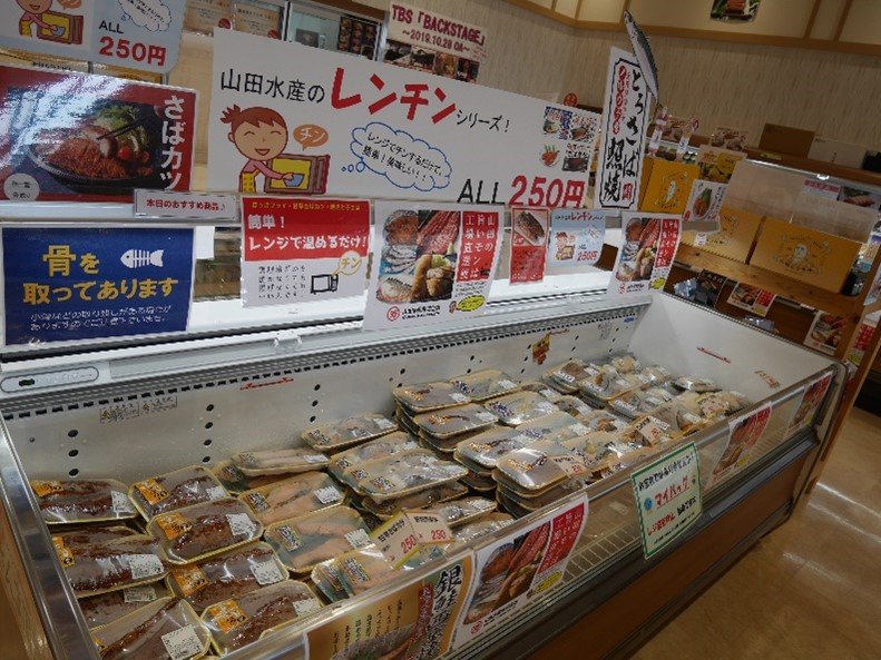 画像3.jpg
