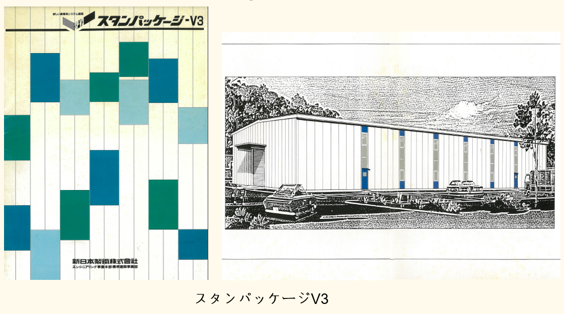 画像⑤.png