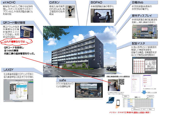 画像④.jpg