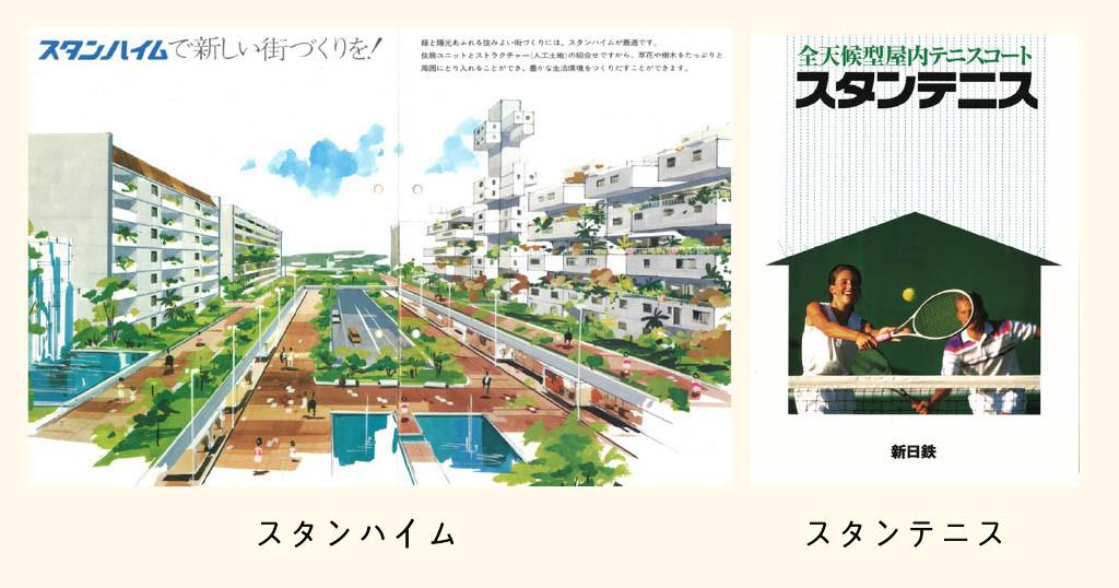 画像④.jpg