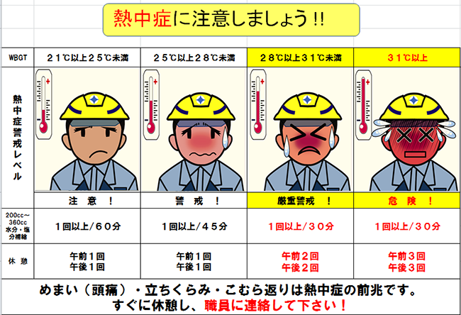 201808_010（650×444）.png