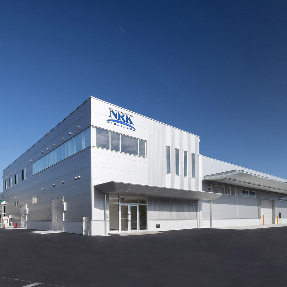 ニシハラ理工㈱佐賀第二工場