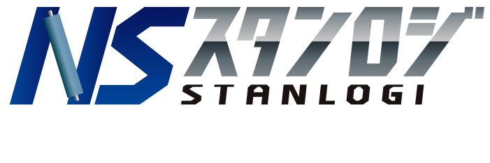 ＮＳスタンロジ&reg; - システム建築改革