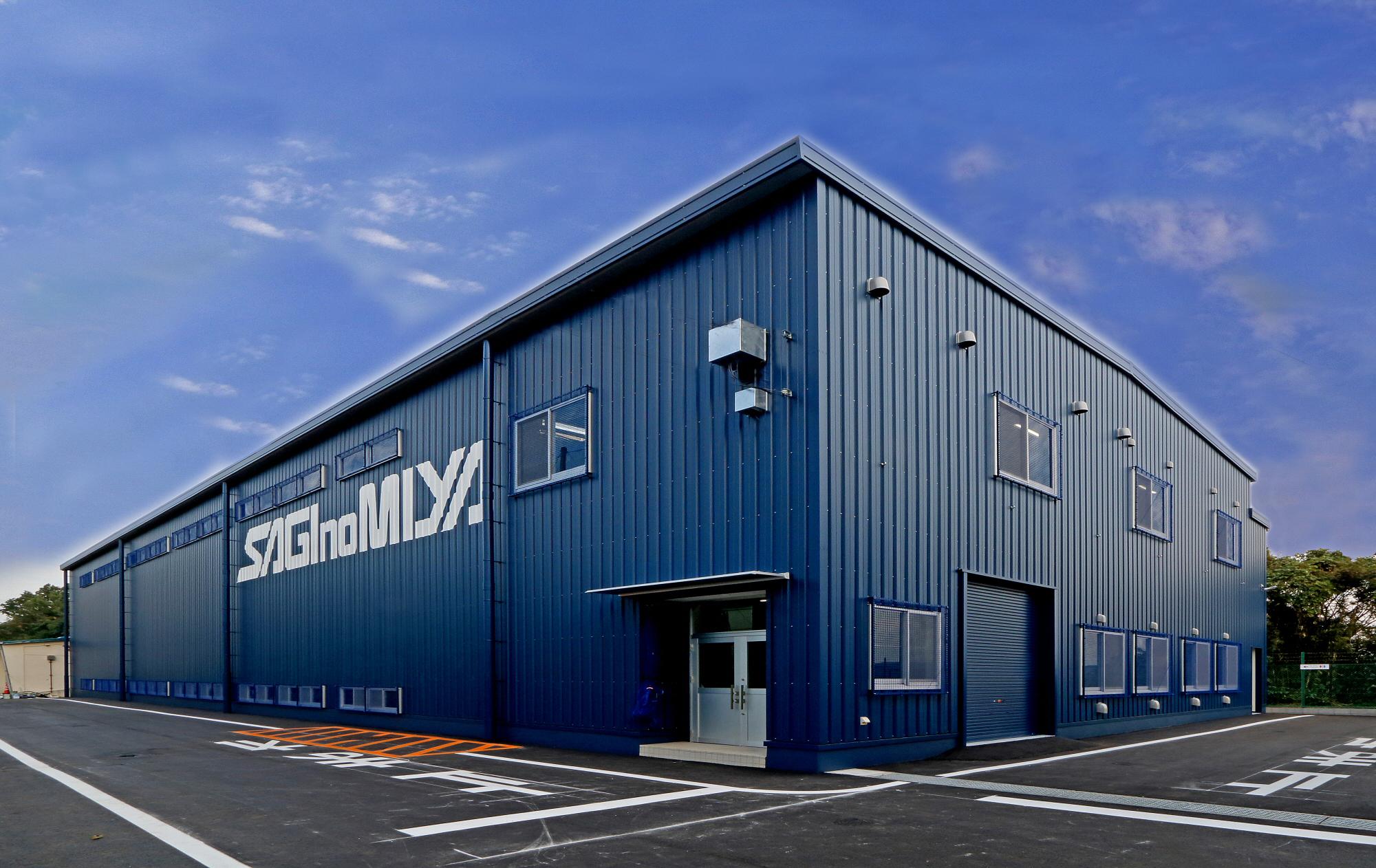 屋内練習場